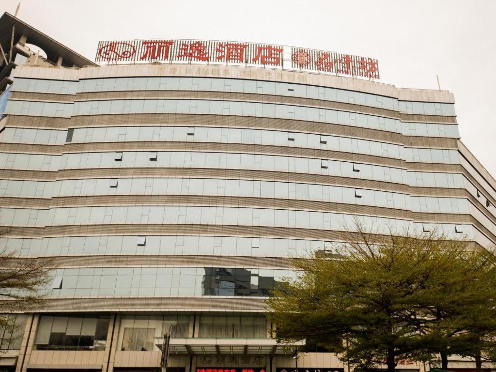Leisure Hotel Dongguan  Exterior photo