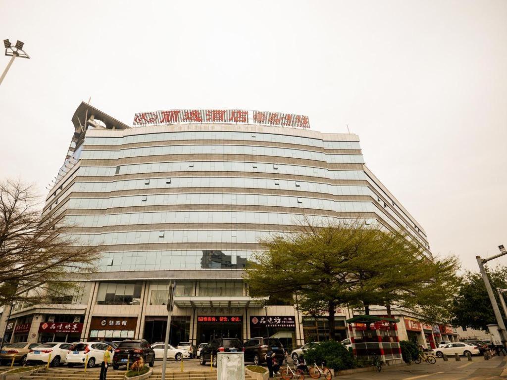 Leisure Hotel Dongguan  Exterior photo