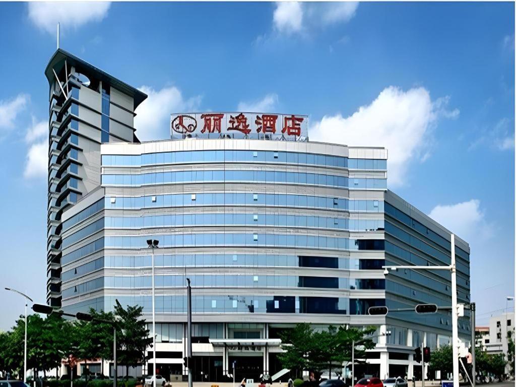 Leisure Hotel Dongguan  Exterior photo